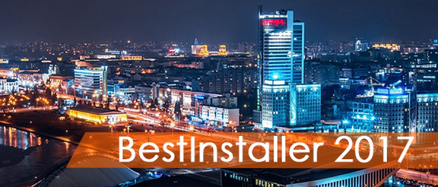 Компания “Ostendorf” стала одним из организаторов первого в Беларуси чемпионата среди монтажников «BestInstaller 2017»