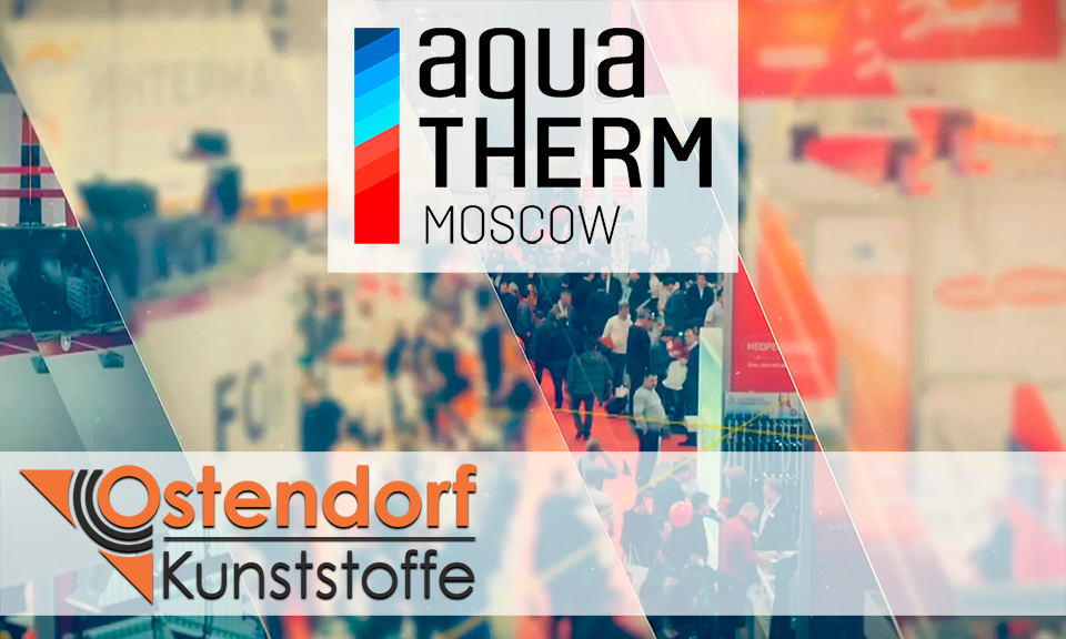 Aquatherm Moscow 2019