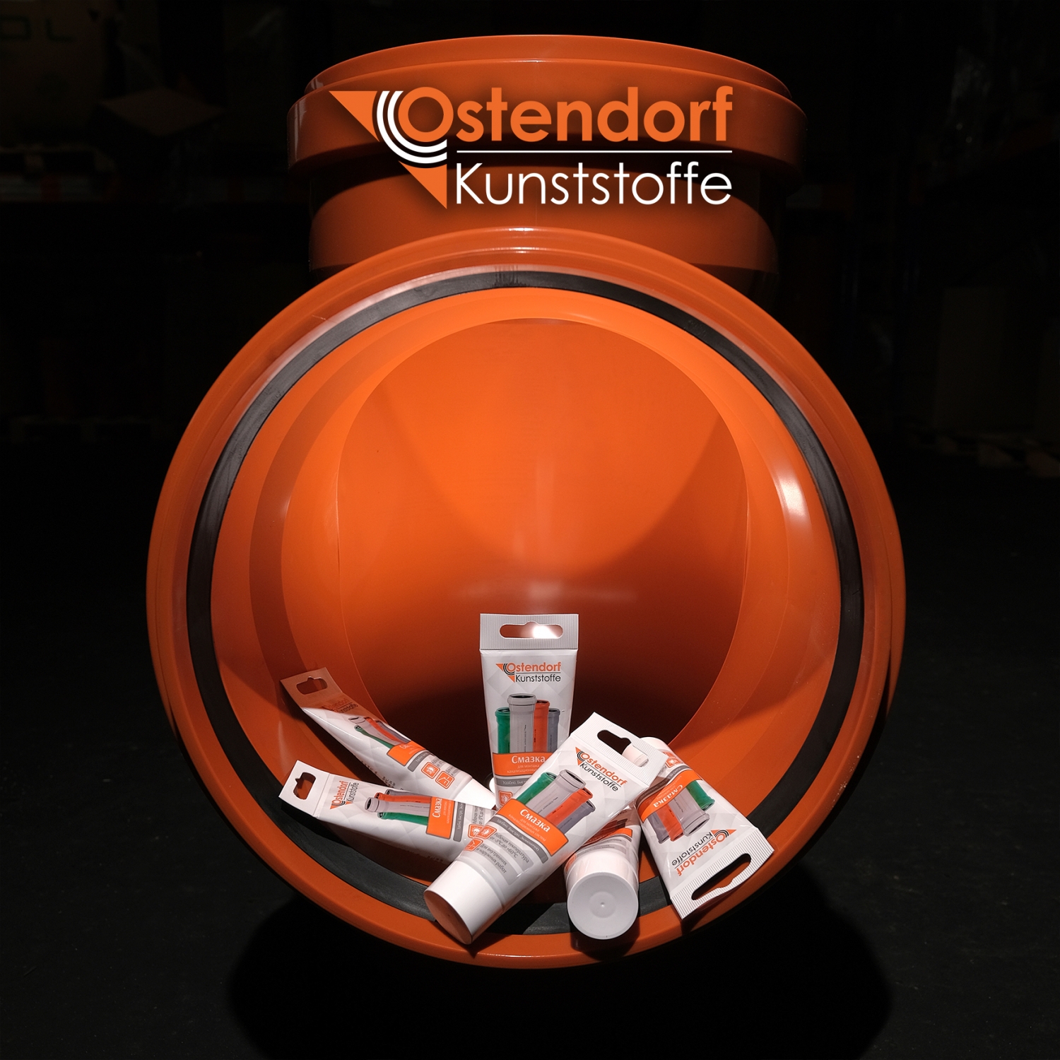 Смазка "Ostendorf SL"