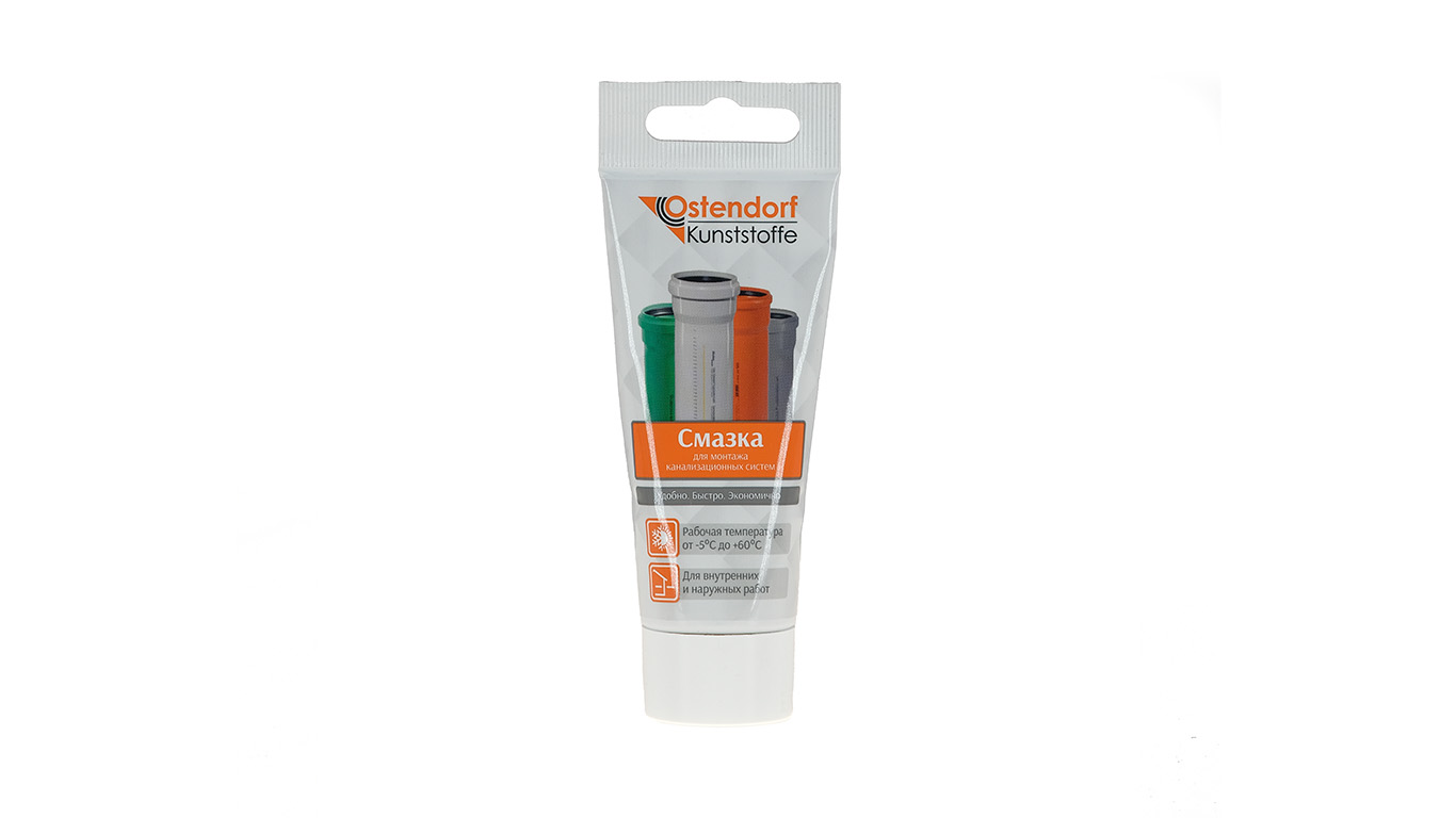 Новинка! Смазка Ostendorf SL 50 ml.