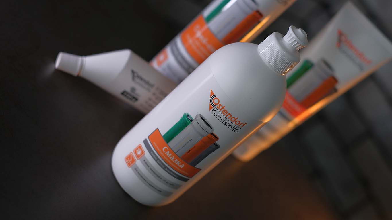 Новинка! Смазка Ostendorf SL 500 ml.