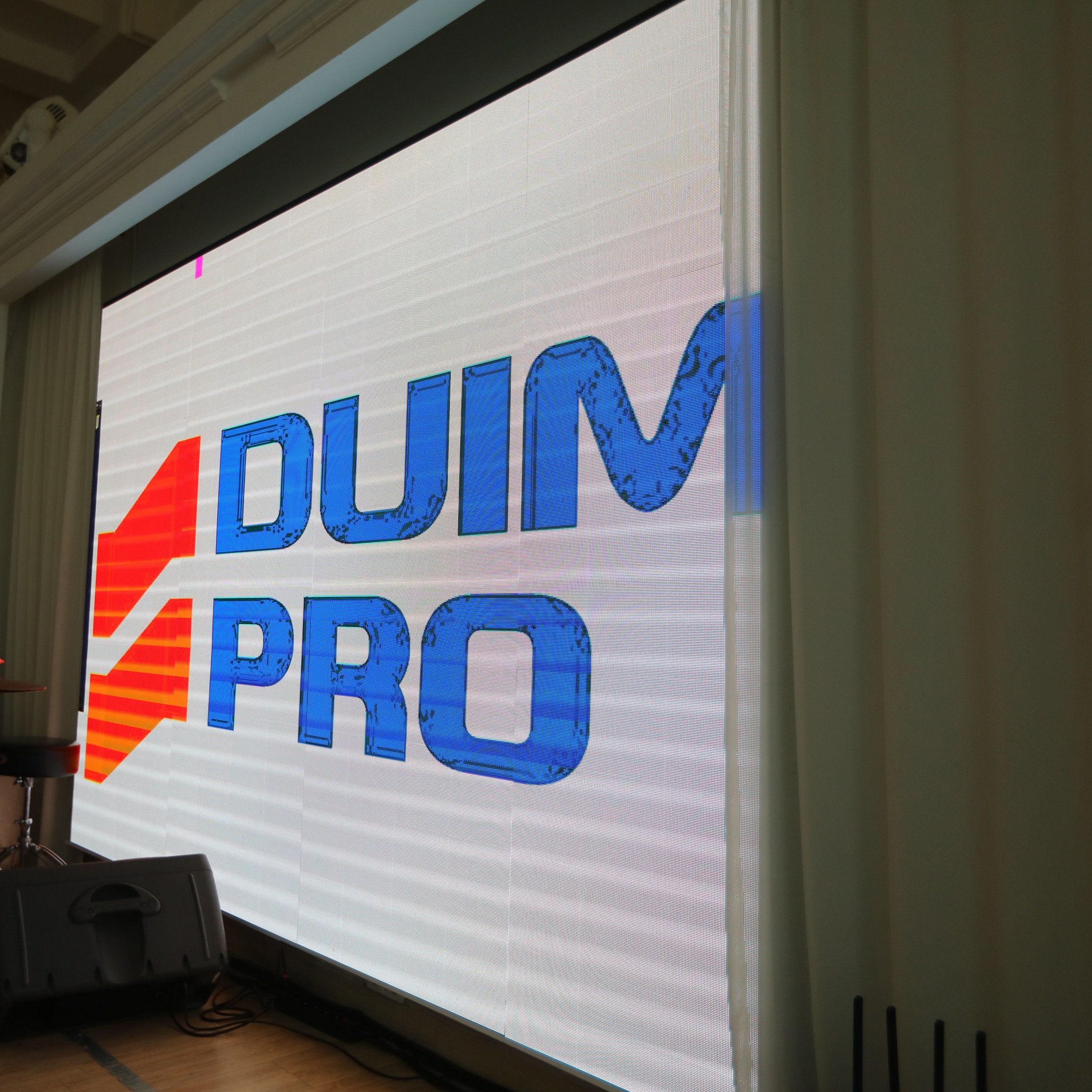 DUIM PRO, Новосибирск